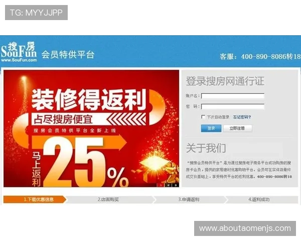 拉斯维加斯金沙集团官网官方平台介绍，掌握最新优惠政策与会员福利详情