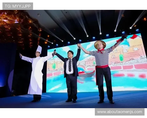 澳门金沙app网址安全保障措施与用户隐私保护政策