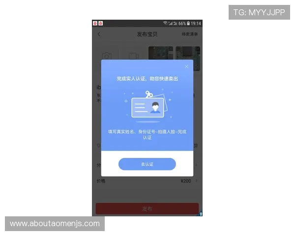 金沙bb电子手机端提供专业的客服支持,解决玩家在使用中的各种问题 金沙bb电子手机端提供专业的客服支持,解决玩家在使用中的各种问题