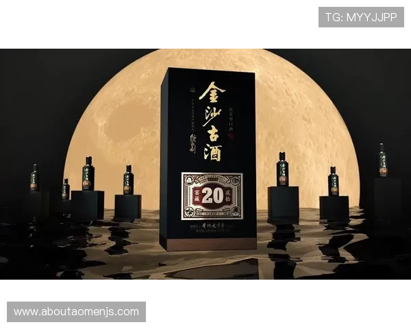 金沙回沙酒官网产品介绍与品鉴指南,专业评测助你选购心仪佳酿 金沙回沙酒官网产品介绍与品鉴指南,专业评测助你选购心仪佳酿