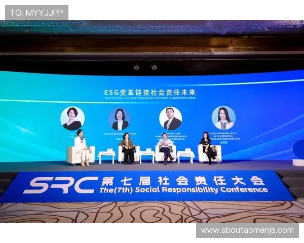 金沙中国集团在澳门的社会责任实践彰显企业责任感与行业担当 金沙中国集团在澳门的社会责任实践彰显企业责任感与行业担当