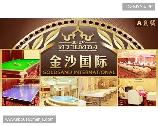 金沙国际娱乐官网入口官方入口地址，提供最全最新的登录入口信息