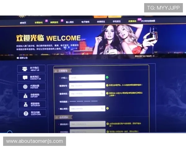 金沙娱乐城网站安全可靠，提供多样化的线上娱乐体验，值得信赖的博彩平台推荐