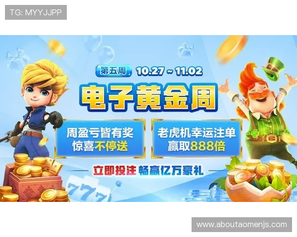 金沙娱乐城在线游戏种类繁多,满足不同玩家的多样需求 金沙娱乐城在线游戏种类繁多,满足不同玩家的多样需求