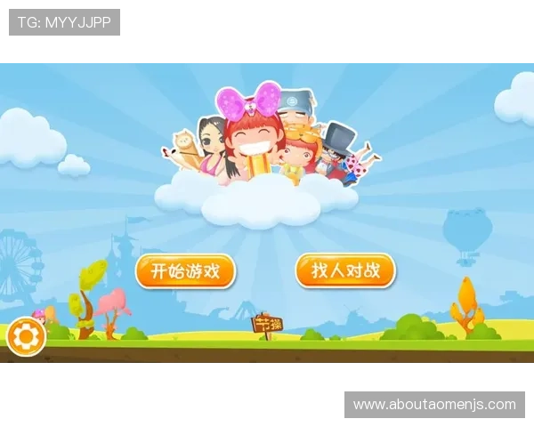 金沙娱乐游戏官网多平台同步登录,随时随地畅享精彩游戏 金沙娱乐游戏官网多平台同步登录,随时随地畅享精彩游戏