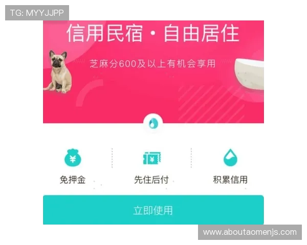 奥门金沙网页优惠活动持续更新让你享受更多专属福利