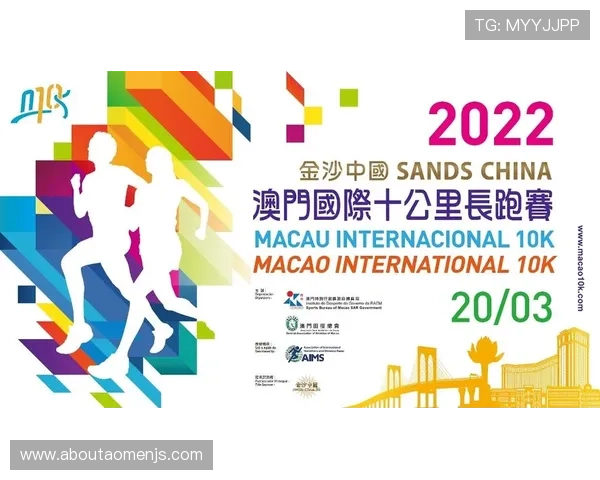 澳门金沙集团简介:分析其在澳门及全球市场的运营模式与竞争优势 澳门金沙集团简介:分析其在澳门及全球市场的运营模式与竞争优势