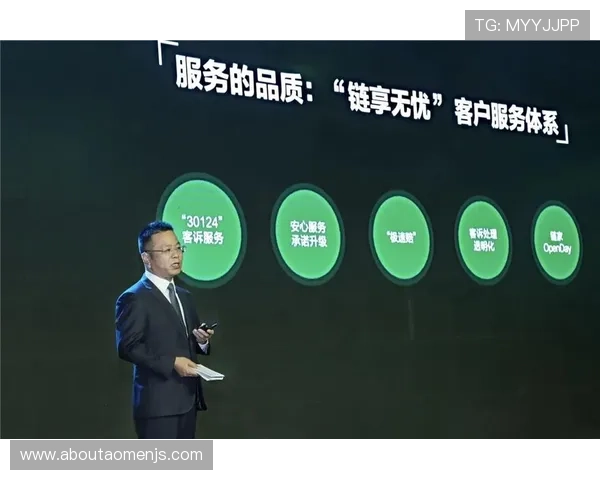 金沙777客服服务体系全面介绍为玩家提供贴心专业的支持 金沙777客服服务体系全面介绍为玩家提供贴心专业的支持