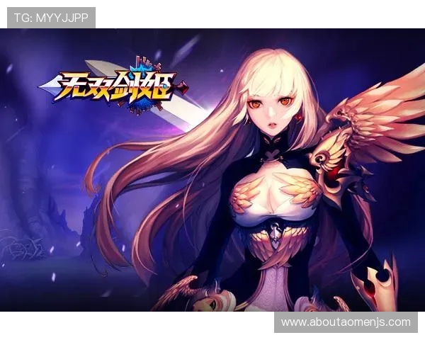 金沙app官网安全可靠，提供最新游戏资讯与优质服务体验