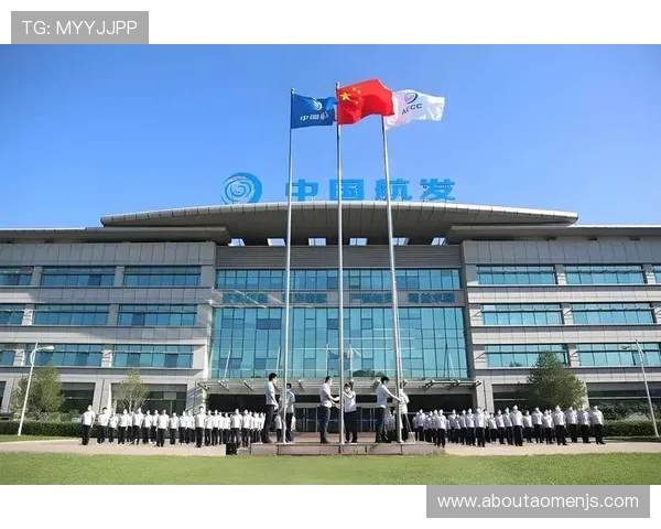 金沙中国有限公司旗下平台全面介绍及其在网络游戏行业的核心优势分析 金沙中国有限公司旗下平台全面介绍及其在网络游戏行业的核心优势分析