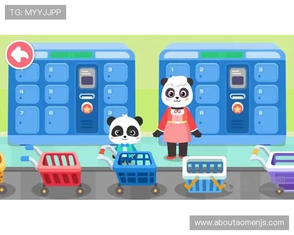 金沙城娱乐app最新版本下载安装指南，全面提升您的游戏体验与安全保障