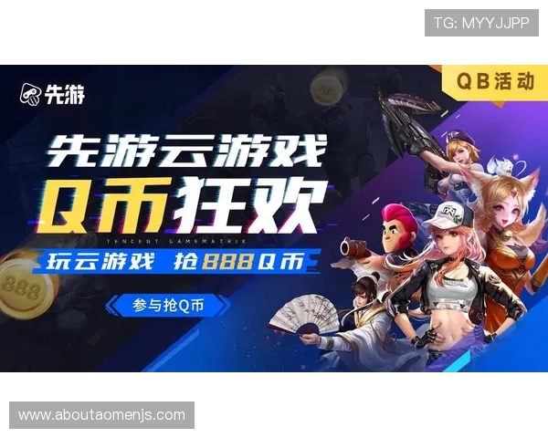 金沙娱乐线上网址下载安全稳定,轻松畅玩多款热门游戏推荐 金沙娱乐线上网址下载安全稳定,轻松畅玩多款热门游戏推荐