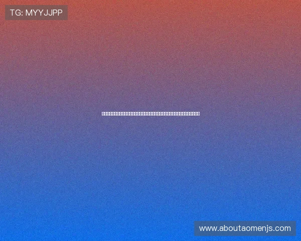 金沙娱乐电游官网用户评价与真实体验分享,帮助新手玩家了解平台优势与安全保障措施 金沙娱乐电游官网用户评价与真实体验分享,帮助新手玩家了解平台优势与安全保障措施