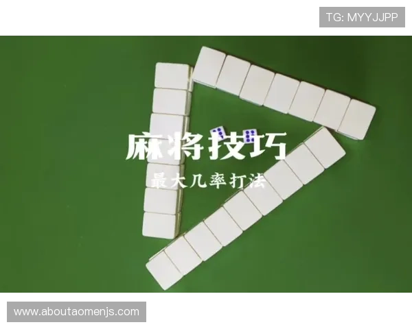 如何制定科学的打牌九策略,增加获胜几率的实战经验分享 如何制定科学的打牌九策略,增加获胜几率的实战经验分享