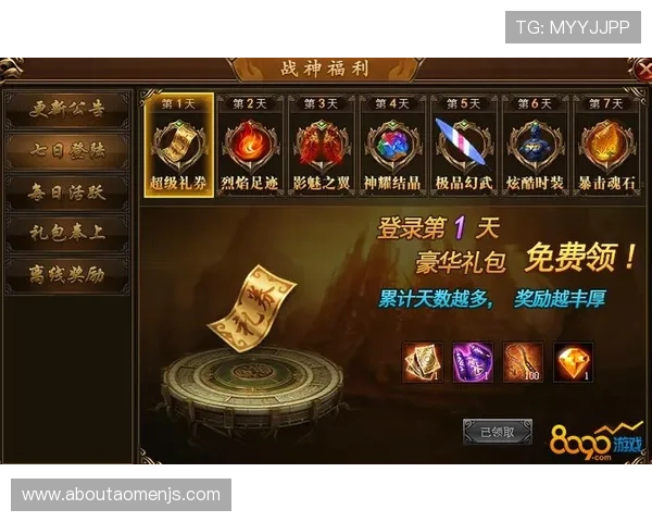 凯发集团网页版登录入口官方推荐,确保每位玩家都能顺利进入游戏大厅 凯发集团网页版登录入口官方推荐,确保每位玩家都能顺利进入游戏大厅