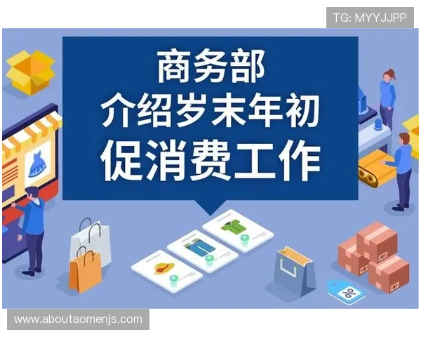 探索觊发k8娱乐的VIP会员制度与专属特权,享受尊贵体验提升游戏乐趣 探索觊发k8娱乐的VIP会员制度与专属特权,享受尊贵体验提升游戏乐趣