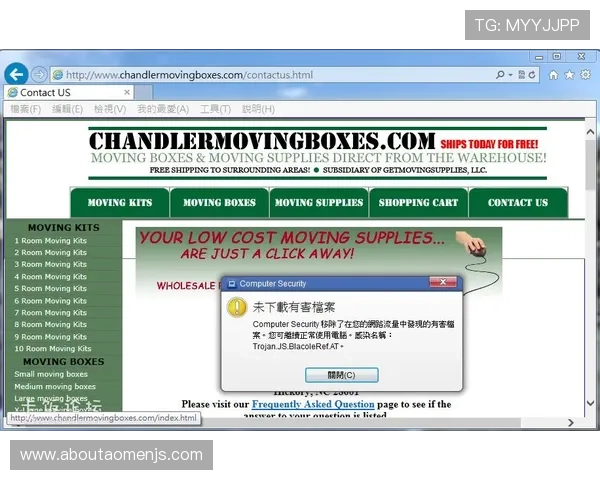 金沙检测线路j70008com安全可靠的在线检测平台全面介绍 金沙检测线路j70008com安全可靠的在线检测平台全面介绍