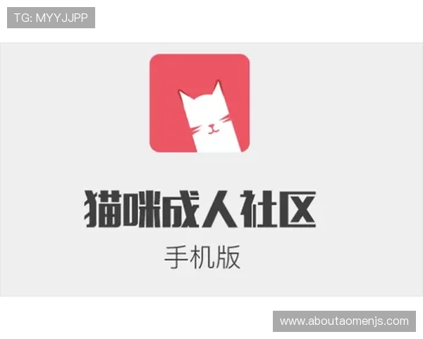 金沙游戏app苹果版最新版本更新内容及下载安装后常见问题解决技巧 金沙游戏app苹果版最新版本更新内容及下载安装后常见问题解决技巧