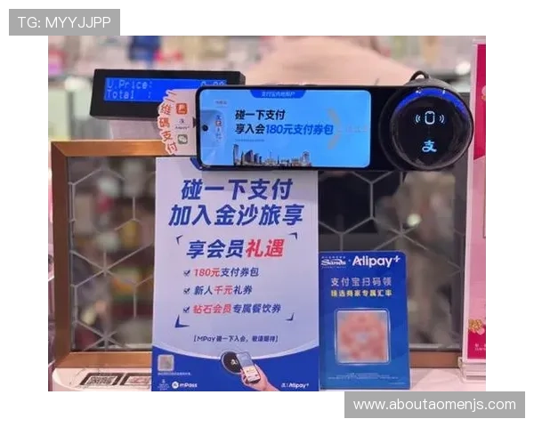 金沙注册送58元新用户专享福利,快速领取彩金开启娱乐之门 金沙注册送58元新用户专享福利,快速领取彩金开启娱乐之门