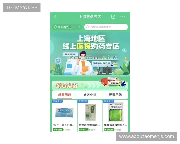 金沙旗舰网站优惠活动全面解析助你轻松享受超值优惠体验 金沙旗舰网站优惠活动全面解析助你轻松享受超值优惠体验