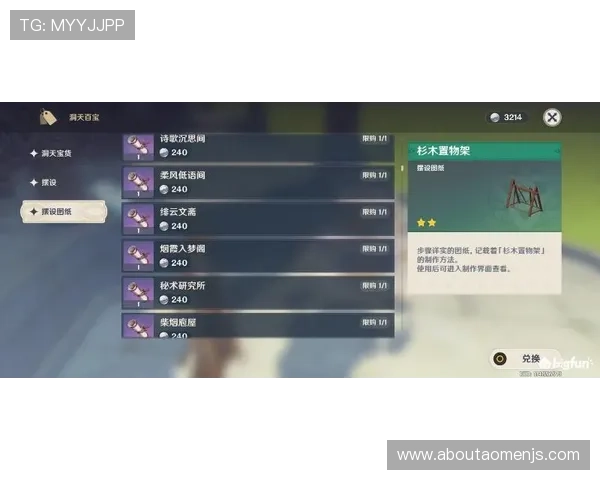 金沙澳门官网送26元注册奖励领取流程详解让你轻松获得额外游戏资金 金沙澳门官网送26元注册奖励领取流程详解让你轻松获得额外游戏资金