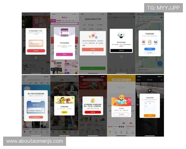 爱游戏(AIYOUXI)国际官网入口最新动态,第一时间掌握官方公告与重要通知 爱游戏(AIYOUXI)国际官网入口最新动态,第一时间掌握官方公告与重要通知