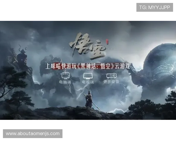 金沙电子游戏登录网站最新入口,轻松注册畅玩丰富游戏内容,享受优质在线娱乐体验 金沙电子游戏登录网站最新入口,轻松注册畅玩丰富游戏内容,享受优质在线娱乐体验