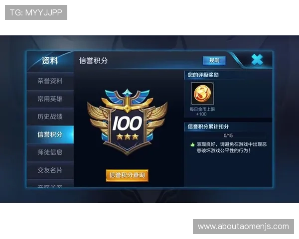 爱游戏手机版会员登录账号密码忘记恢复指南及安全保护措施 爱游戏手机版会员登录账号密码忘记恢复指南及安全保护措施