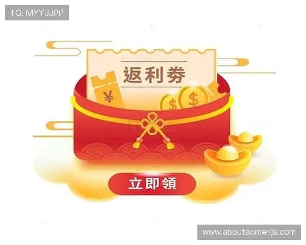 在88娛樂开户下载官网轻松开户，享受丰富的优惠活动与高额返利