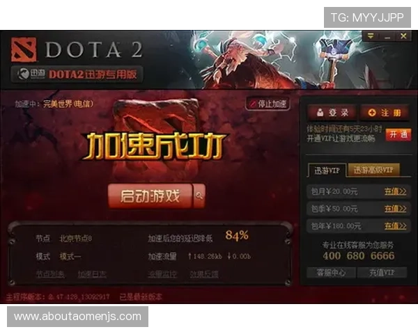 奥门金沙论坛助力新手快速入门游戏世界的实用经验总结 奥门金沙论坛助力新手快速入门游戏世界的实用经验总结