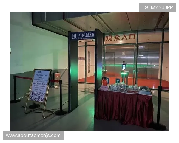 澳门金沙城剧场观众须知全面解读入场须知安全措施及观演礼仪要求