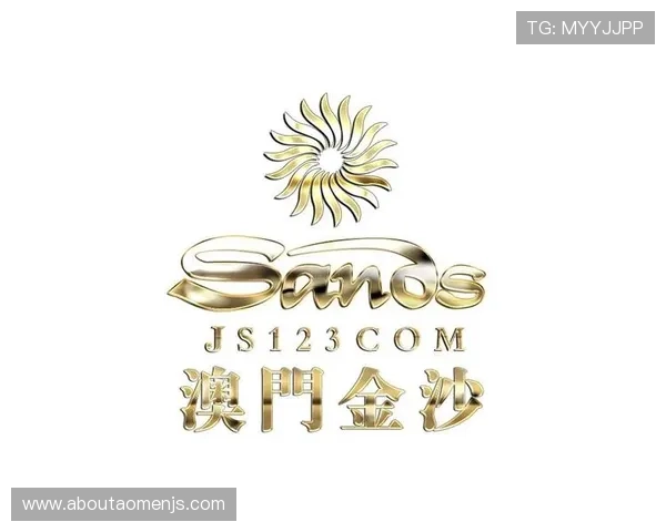 澳门金沙官方网站入口详细攻略，确保每位玩家都能顺利注册登录享受优质游戏体验