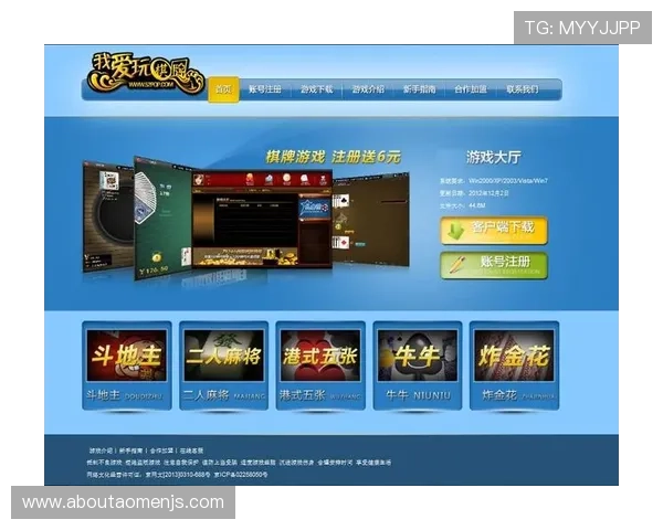 澳门金沙网站游戏种类丰富多样满足不同玩家的娱乐需求