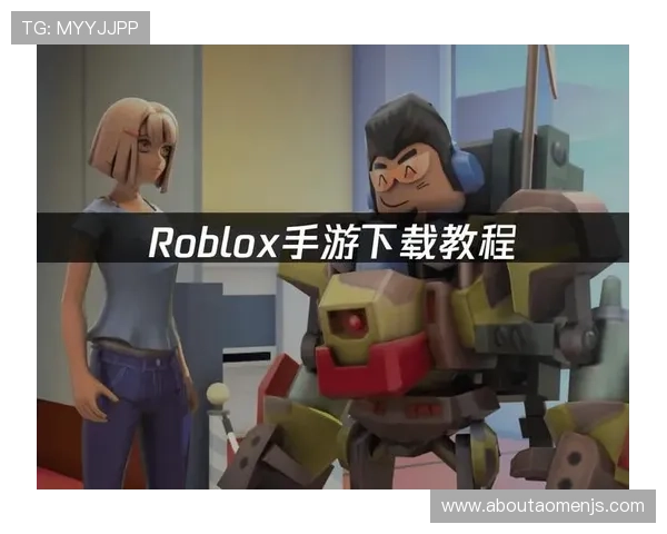 美高梅官网app下载流程详解让你轻松掌握下载安装步骤快速进入游戏世界 美高梅官网app下载流程详解让你轻松掌握下载安装步骤快速进入游戏世界