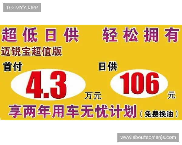 金沙国际839.bz平台最新优惠活动和充值优惠详情,助您轻松赢取丰厚奖励