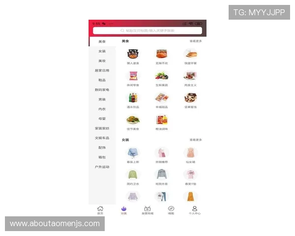 金沙官网app投注多种游戏类型推荐,满足不同玩家的多样化娱乐需求