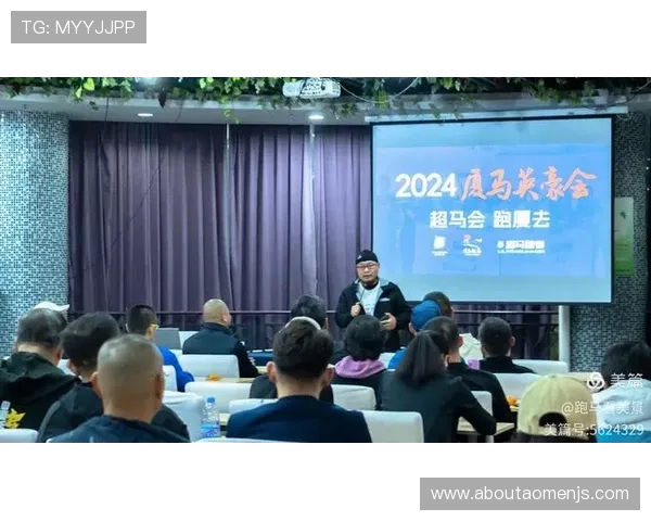 2024年马会投注官网地址官方最新更新版本，提供稳定安全的投注体验指南