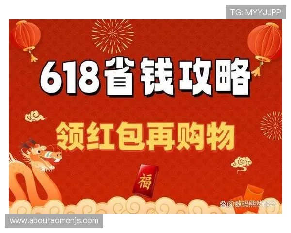 88娛樂旗舰厅官方地址正式上线,详细攻略助你轻松注册登录 88娛樂旗舰厅官方地址正式上线,详细攻略助你轻松注册登录