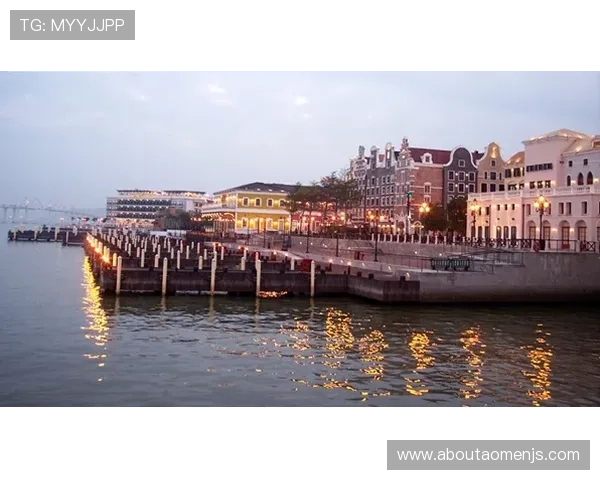 在澳门渔人码头官网上预订门票与餐饮,享受便捷的在线服务与专属优惠活动 在澳门渔人码头官网上预订门票与餐饮,享受便捷的在线服务与专属优惠活动