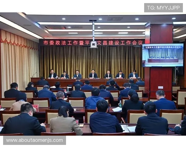 如何识别正规金沙电子娱乐平台保障个人信息安全与资金安全