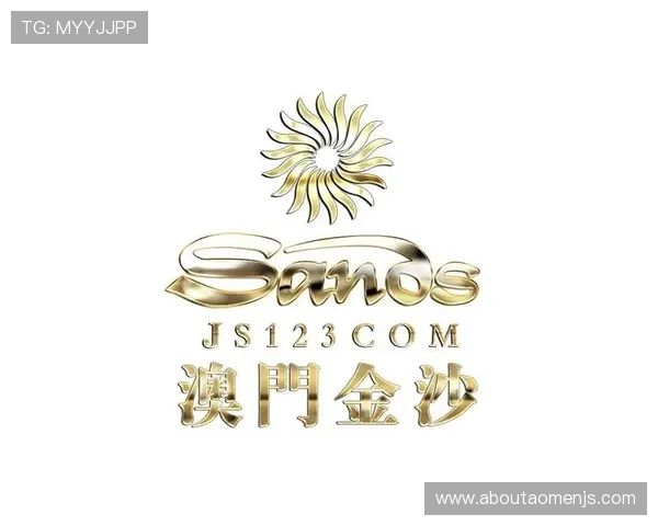 安全稳定的金沙澳门官方网下载渠道,保障您的账号信息和资金安全