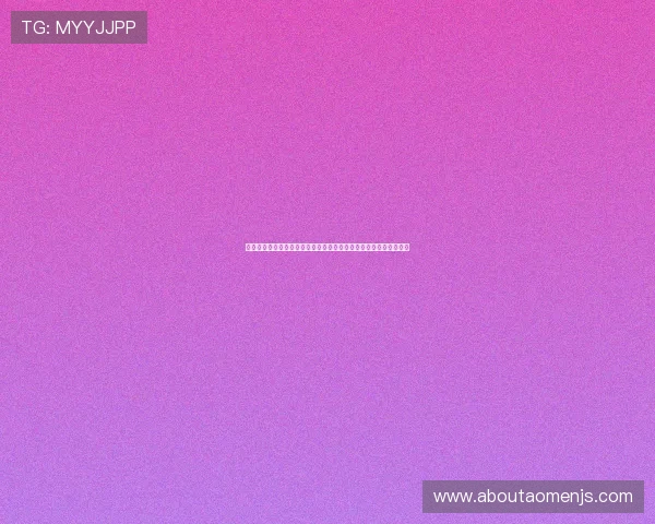 新濠电玩官网详细介绍会员制度与积分兑换规则，享受更多专属福利