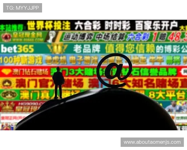 澳门娱乐城线上官方入口详细攻略，助你轻松掌握游戏技巧与玩法秘籍