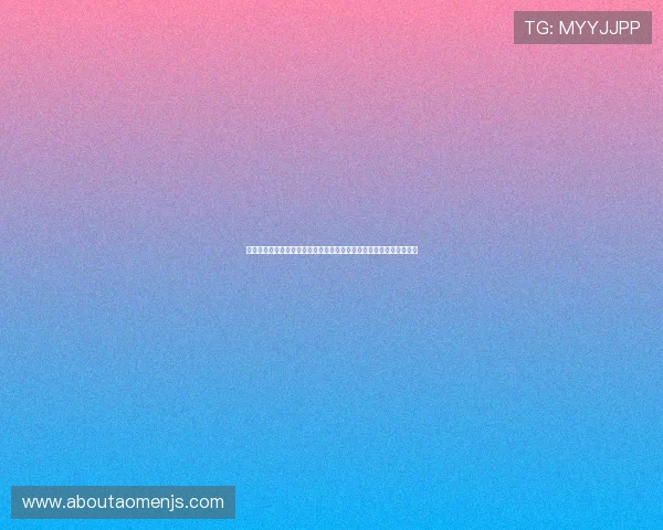 澳门巴黎人电子游戏平台最新攻略，助你轻松掌握游戏技巧与玩法秘籍