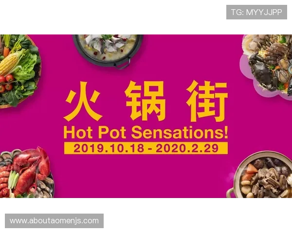 澳门百老汇网址访问指南，帮助玩家顺利进入平台体验多样化的线上娱乐服务