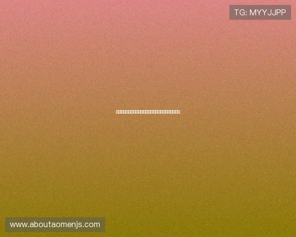 澳门金沙娱乐城网站注册流程与新手指南快速入门攻略推荐