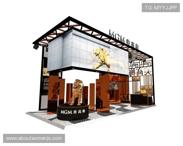 美高梅娱乐：会员福利升级方案与专属优惠活动全方位解析