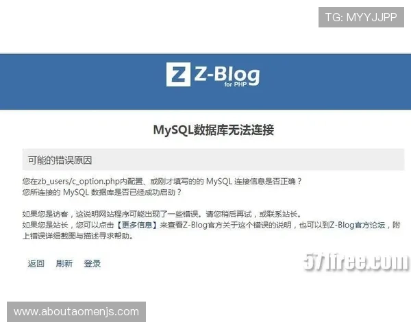 美高梅旗舰厅登录线路安全保障措施，全面提升账号安全性让玩家安心畅玩每一场游戏