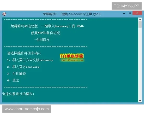 金沙体育注册流程与账号安全设置详细教程让你无忧畅玩每一场比赛