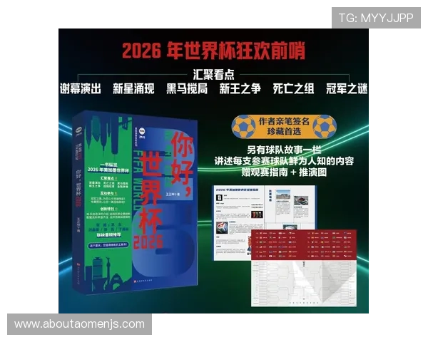 在酒吧观看世界杯美国与巴拉圭比赛的必备攻略与现场氛围体验指南 在酒吧观看世界杯美国与巴拉圭比赛的必备攻略与现场氛围体验指南